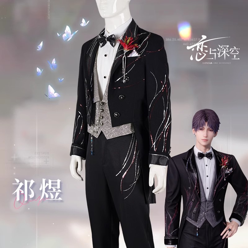 Men Formal Wear Top - Trajes de cosplay para 