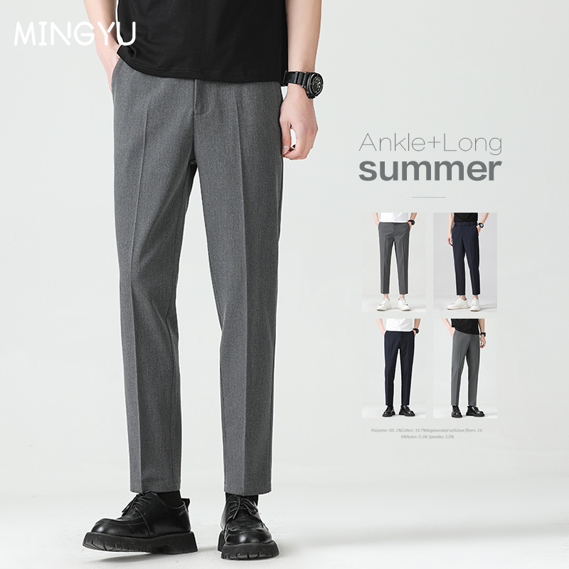 Young Men Formal Wear - Pantalones hasta el tobillo de mezcla