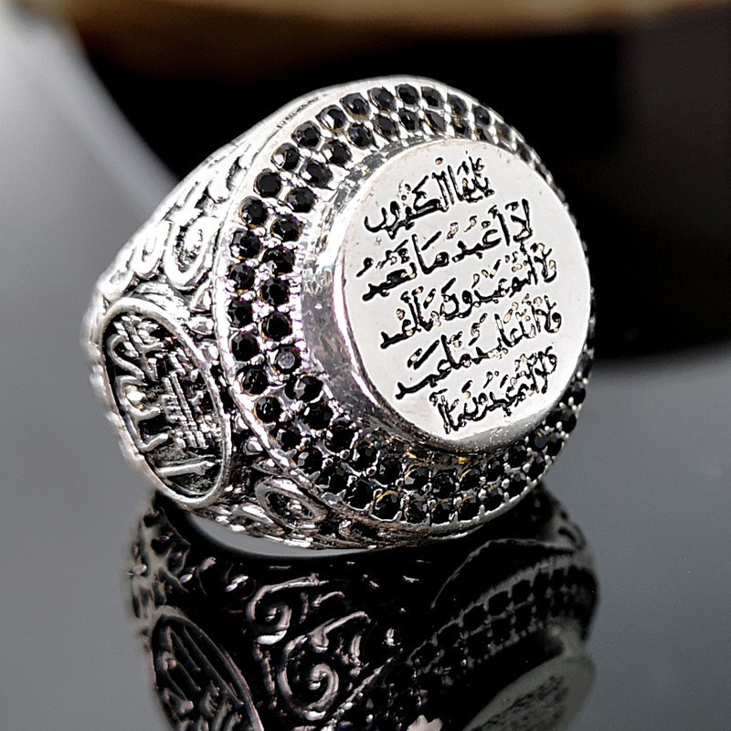 Men'S Gothic Formal Wear - Huitan Hyperbole anillos grandes para hombres/mujeres