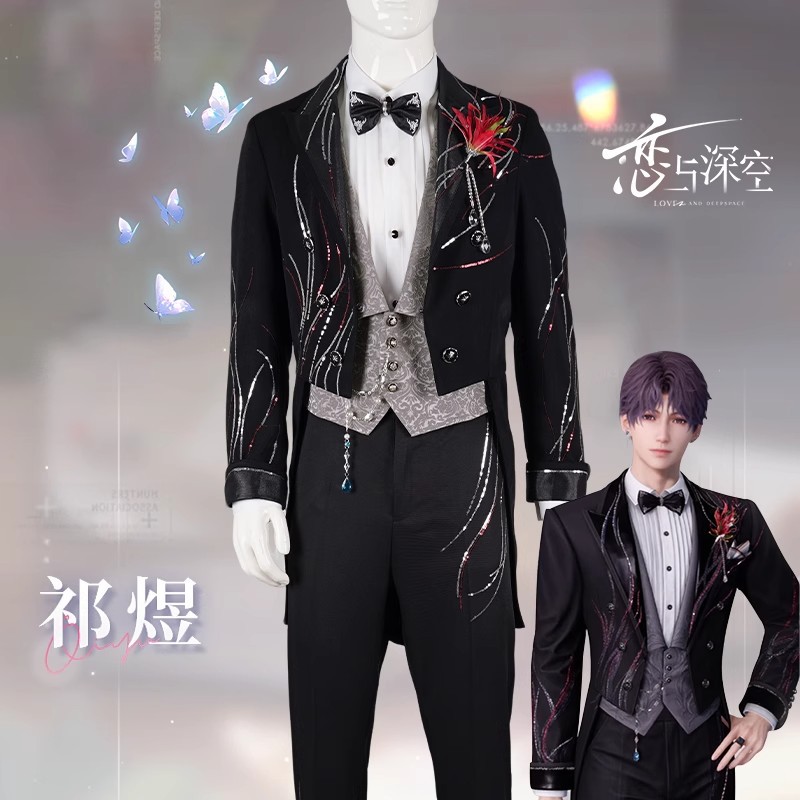 Trajes de cosplay para 